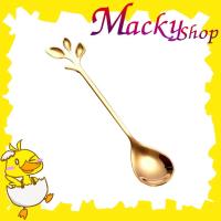 ราคา ชุดช้อนทอง ชุดช้อนกาแฟ 10 ชิ้น ชุดช้อนส้อม ช้อนสีทอง ชุดช้อนชงกาแฟ ชุดช้อนส้อมหรู ชุดช้อนแบบพกพาชุดช้อนและซ้อมสีทองT1516 (6993189324)