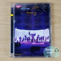 ราคา DVD คอนเสิร์ต Kamikaze Love เว่อร์ Concert (4457541038)