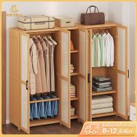 ราคา [Bubu] ตู้เสื้อผ้าไม้ ตู้เสื้อผ้าขนาดใหญ่ ตู้เสื้อผ้าประตูใส ระบายอากาศและกันฝุ่น แข็งแรงทนทาน ขนาดใหญ่ (44018186977)