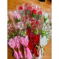 ราคา ช่อดอกกุหลาบ พร้อมส่ง (ดอกกุหลาบตูมวาเลนไทน์1ช่อ+ซอง+ผูกลวดริบบิ้นโบว์สีทอง) ช่อดอกกุหลาบ+ซองอย่างดีสวยๆๆ (18496253894)