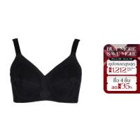 ราคา Triumph เสื้อชั้นในไม่มีโครง เต้าทรงซับฟองน้ำบาง รุ่น Form & Beauty 075 P รหัส 10001745 สีดำ 0004 (433788837)