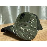 ราคา หมวกแก๊ปทหารหมวกแก๊ปกันแดดแบบตาข่าย (13609735632)