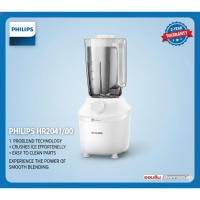 ราคา Philips เครื่องปั่น รุ่น HR2041/00 450 วัตต์, 1.9 ลิตร บดน้ำแข็งละเอียดเพียง 45 วิ (44325645899)