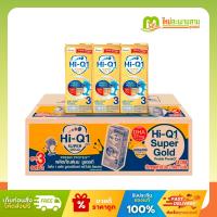 ราคา [ลังx1] ไฮคิว Hi-Q1 พลัส ซุปเปอร์โกลด์ พรีไบโอ (สูตร 3) นมยูเอชที รสจืด 180 มล. x 27 กล่อง (9 แพ็ค) (28381873027)