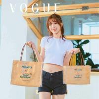 ราคา กระเป๋าถือ กระเป๋าสะพาย วัสดุเป็นกระดาษ kraft เคลือบ PVC กันน้ำ หูสายหนัง มีกระดุมปิด ด้านในบุผ้าอย่างดี งานญี่ปุ่น (15477220003)