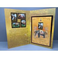 ราคา แสตมป์ไทยแพ็คเกจพิเศษชุด80พรรษารัชกาลที่9 ปี2550 (18385588393)