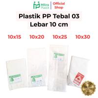 ราคา พลาสติก PP กว้าง 10 หนา 03 10x15 10x20 10x25 10x30 ถุงพลาสติกใสใส (55102729606)