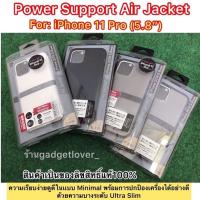ราคา Power Support Air Jacket for iPhone11 PRO (Clear ,Black ,Clear Black ,Smoke matte )ปกป้องตัวเครื่องได้รอบด้าน Ultra Slim (7951083625)