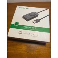 ราคา เสียงอะแดปเตอร์เสียงสเตอริโอภายนอก Ugreen USB (ใหม่) (40057636977)