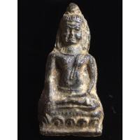 ราคา เปิดพระหูยาน เนื้อชิน กรุลพบุรี (28493211171)