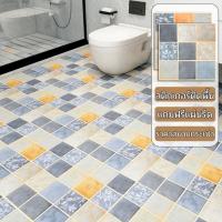 ราคา สติ๊กเกอร์ติดพื้นห้อง รุ่นประหยัด 60x300cm ติดง่าย กันลื่น กันน้ำ สติ๊กเกอร์ติดผนัง วอลเปเปอร์ติดผนัง วอลเปเปอร์ติดพื้น (23418131094)