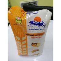 ราคา แป้งยานอวกาศ แป้งสาลีตรายานอวกาศ 1 กก. (19302726485)