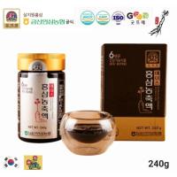 ราคา [โสมหนองฮยอัพ]เกาหลี 6 ปี สารสกัดโสมแดง สารสกัดโสมทองคํา 240g/โสมแดงเข้มข้น 100% (26475612009)