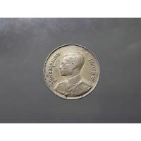 ราคา เหรียญพระราชทาน ร.9 พิมพ์ลึก เนื้อเงิน ปี 2493 เลข ๙ หางสั้น หายาก มีตัดห่วง (18869511312)