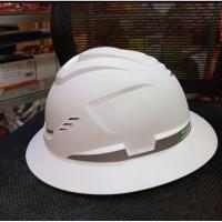 ราคา ล่าสุด หมวกกันน็อคกันน็อคเต็มใบ MSA ใหม่ (57752933914)