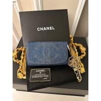 ราคา chanel denim pouch vintage (18069993144)