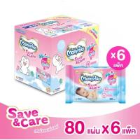 ราคา MamyPoko Wipes Save & Care ทิชซู่เปียก มามี่โพโค ไวพส์ เซฟแอนด์แคร์ ขนาด 80 แผ่น ยกลัง 6 แพ็ค (28452951178)