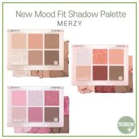 ราคา [MERZY] New Mood Fit Shadow Palette ใหม่ Mood Fit พาเลทอายแชโดว์ 3 สี Eyeshadow Eye palette (23586673545)