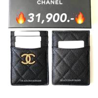 ราคา New chanel card holder โลโก้สวยมาก ทรงตั้ง ใส่บัตรสวยๆ (41753828554)