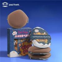 ราคา PAUL FRANK Puff พัฟสีชมพูหนารีบาวด์สูง (40006553283)