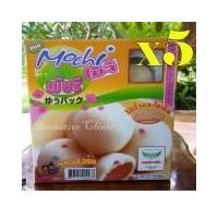 ราคา พัชรี ขนมโมจิ ไส้ถั่วและไข่เค็ม หอม นุ่ม อร่อย 150 g.x 5 กล่อง (Moji) Pacharee Moji 150 g.x 5 boxes #281 (709914269)