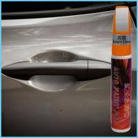 ราคา ปากกาลบรอยขีดข่วนรถยนต์ น้ํายาลบรอยขีดข่วน ปากกาซ่อมแซมสี สีสัมผัสรถยนต์ ซ่อมรอยขีดข่วนสีรถ (41565819185)