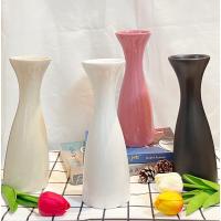 ราคา พร้อมส่ง ‼️ แจกัน แจกันทรงสูงใหญ่ แจกันทรงสูง (3980138644)