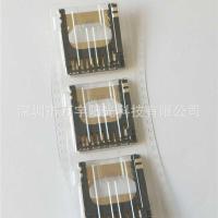 ราคา เหมาะสําหรับ Canon 450D 600D 550D 1100D 60D 500D 1,000D ช่องเสียบการ์ด (40476917178)