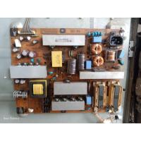 ราคา แหล่งจ่ายไฟ PSU ทีวี LG 32ld330 (55752387350)