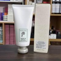 ราคา The History of Whoo GongJinHyang Seol Brightening Cleansing Foam 180ml (29320784510)