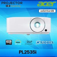 ราคา Acer PL2535i DLP 1080p 5500 Lm 50,000 :1 ATH laser projector (25795924065)