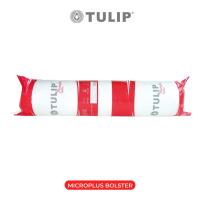 ราคา Tulip หมอนข้างใยสังเคราะห์ Tulip Micro Plus Bolster (22256672999)