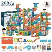 ราคา (พร้อมส่ง)ตัวต่อแม่เหล็ก บล๊อกแม่เหล็ก ตัวต่อแม่เหล็ก ตัวต่อ บล๊อก ของเล่นแม่เหล็ก Magic Magnet Block Pipe (11620239858)