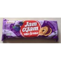 ราคา ๋Jam O' Jam บิสกิตนมสอดไส้แยมรสบลูเบอร์รี่ (4956008796)