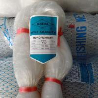 ราคา ARIDA FISHING NET 0.20 41⁄2 70md/80yds TATE Arida trawl ตาข่ายคุณภาพดี (49101474255)