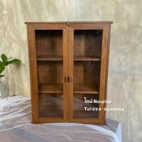 ราคา [ไม้สักเก่า] ตู้ยาไม้สัก แต่งบ้าน แขวนติดผนัง (11427500876)