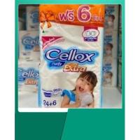 ราคา สินค้าพร้อมส่ง คุ้มค่า ราคาพิเศษ เซลล็อกซ์ กระดาษชำระ กระดาษทิชชู่ ทิชชู ยาว 2 เท่า หนา 2 ชั้น ( 24 + 6 = 30 ม้วน) 1 แพค (7537975062)