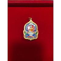 ราคา หลวงพ่อรวย เหรียญรวยพันล้าน (27054421460)