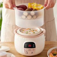 ราคา Bear electric slow cooker ceramic soup pot 0.8L ลิตร ceramic soup pot หมอตุ๋น electric slow cooker หม้อสุกี้ไฟฟ้า (41853228546)