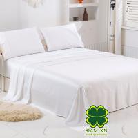 ราคา ผ้าปูที่นอนโรงแรม ไม่รัดมุม ผ้าCotton satin 400 เส้นด้าย สีขาวเรียบ (23043995199)