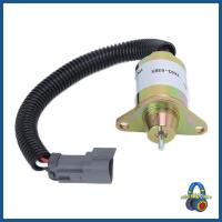 ราคา MOON รถเครื่องยนต์ Cutoff Solenoid วาล์วติดตั้งง่าย Solenoid วาล์วเครื่องยนต์ Shutoff Solenoid Switches สําหรับเครื่องยนต์ Mot (57952544562)