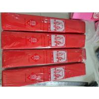 ราคา กระดาษย่น ใหม่ ตรานกแก้ว 1แผ่น ขนาด 25*50 ซม. กระดาษย่นหน้าเดี่ยว พร้อมส่ง เลือกสีได้ ราคาส่ง สำหรับคนใช้ราคาประหยัด (29553566340)