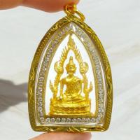 ราคา จี้ห้อยคอ พระพุทธชินราช วัดพระใหญ่ แบบล้อมเพชร เลี่ยมกรอบทองไมครอน กันน้ำเกรด A (25185794545)