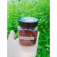 ราคา น้ำพริกเผาเห็ดหอมมังสวิรัติ (4648439478)