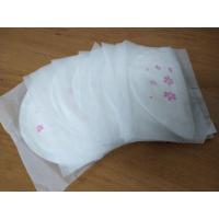 ราคา แผ่นซับน้ำนม​ แบบใช้แล้วทิ้ง​ 8 ชิ้น​ (12401134620)