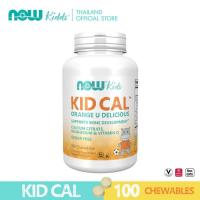 ราคา Now Foods Kids Calcium +Vitamin D+ Magnesium(100 เม็ด)วิตามินเด็ก เพิ่มความสูง เสริมแคลเซี่ยม (13808043490)