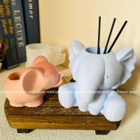 ราคา แม่พิมพ์ซิลิโคนแจกัน/กระถางรูปช้าง สำหรับเทียนหอมปูนปลาสเตอร์/กระถางแคคตัส DIY/กระบอกปากกา/คอนกรีต (49003875721)