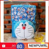 ราคา Doraemon - Premium Wall Pocket A ใส่ของแขวนผนัง โดเรม่อนลิขสิทธิ์แท้จากญี่ปุ่น (2566964078)