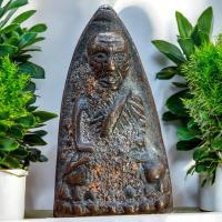 ราคา หลวงปู่ทวด วัดช้างให้ พิมพ์หลังเตารีด นิยม พระเครื่อง (24263665507)