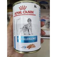 ราคา Royal canin Hypoallergenic Can 400g. อาหารสุนัขสูตรโรคสุนัขแพ้อาหาร (15852274973)